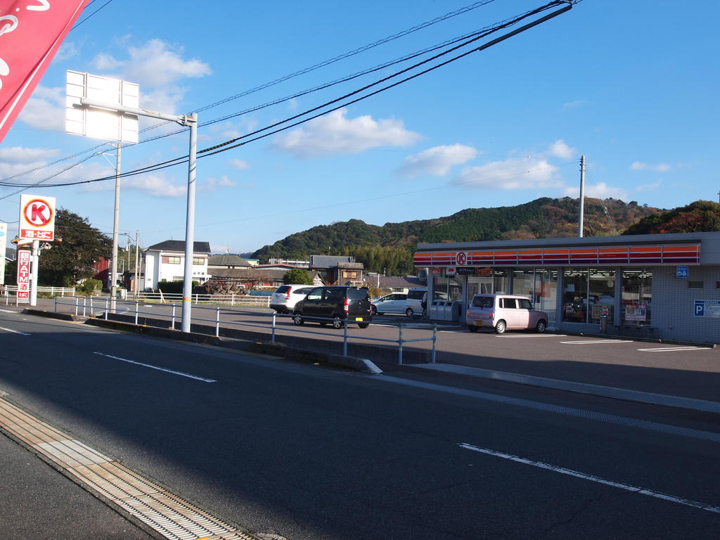 コンビニ　サークルＫ城辺店（コンビニ）まで536m