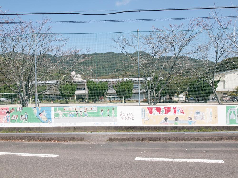 小学校<br>宿毛市立咸陽小学校まで962m