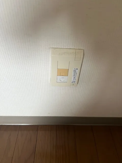 その他　ネット回線