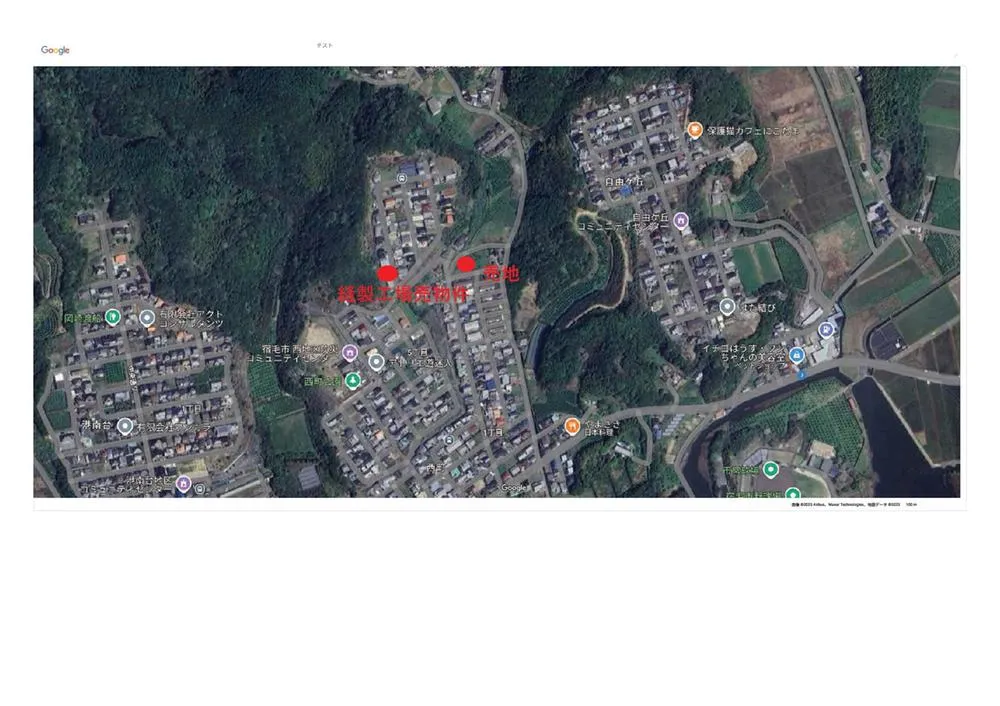間取り図<br>500万円、1LDK、土地面積554m2、建物面積371.75m2