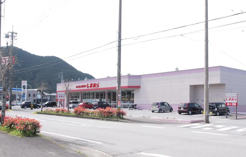 ショッピングセンター<br>ファッションセンターしまむら宿毛店まで3361m