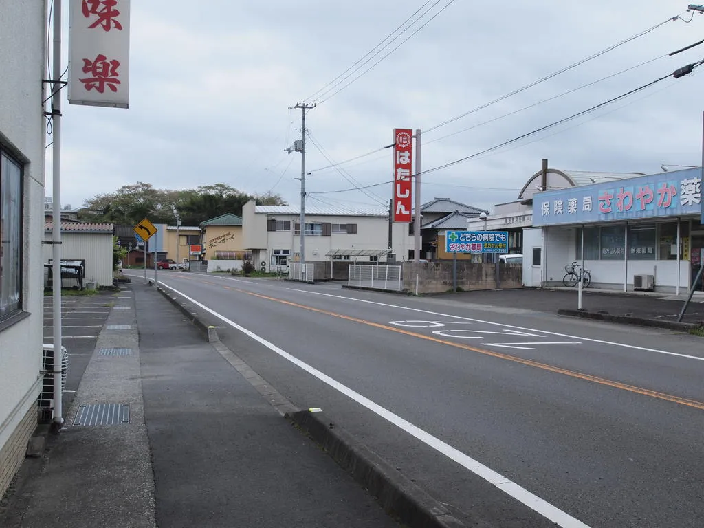 銀行　幡多信用金庫平田支店（銀行）まで1677m